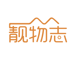 靓物志 第28类体育玩具商标图样
