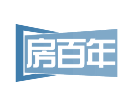 房百年 第20类家具商标图样