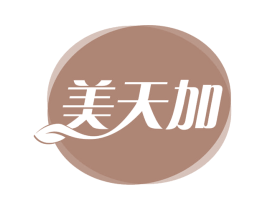美天加 第29类食品商标图样