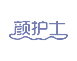 颜护士 第29类食品商标图样