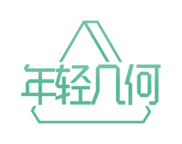 年轻几何 第29类食品商标图样