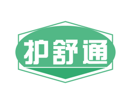护舒通 第29类食品商标图样