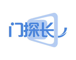 门探长 第19类建筑材料商标图样