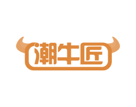 潮牛匠 第29类食品商标图样