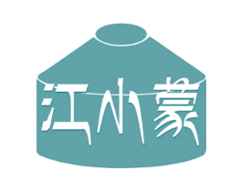 江小蒙 第29类食品商标图样