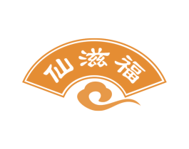 仙滋福 第43类餐饮酒店商标图样
