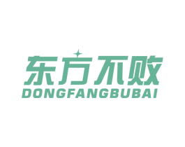 东方不败 第38类通讯传媒商标图样