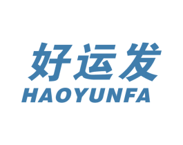 好运发 第36类金融物管商标图样