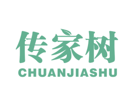 传家树 第31类水果花木商标图样
