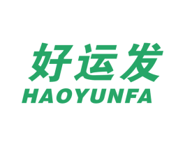好运发 第27类地毯席垫商标图样