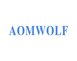 AOMWOLF 第25类服装鞋帽商标图样