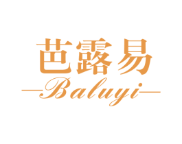 芭露易 第25类服装鞋帽商标图样