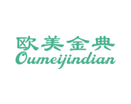 欧美金典 第14类珠宝钟表商标图样