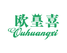 欧皇喜 第15类乐器商标图样