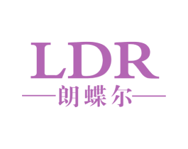 朗蝶尔 LDR 第3类化妆品商标图样
