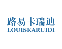 路易卡瑞迪 LOUISKARUIDI 第3类化妆品商标图样