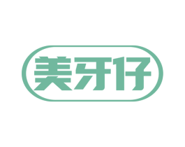 美牙仔 第21类厨房洁具商标图样