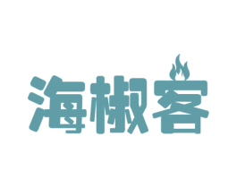 海椒客 第43类餐饮酒店商标图样