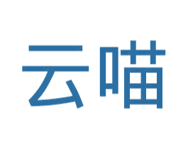 云喵 第11类家用电器商标图样