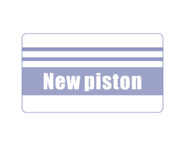NEW PISTON 第25类服装鞋帽商标图样