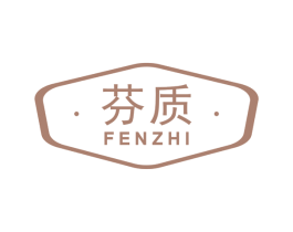 芬质 第29类食品商标图样