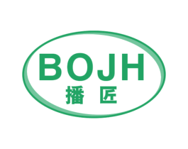 播匠 BOJH 第28类体育玩具商标图样
