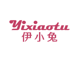 伊小兔 第28类体育玩具商标图样