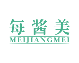每酱美 第30类小食配料商标图样