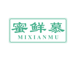 蜜鲜慕 第31类水果花木商标图样