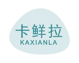 卡鲜拉 第31类水果花木商标图样