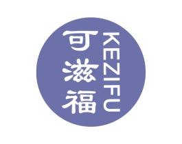 可滋福 第31类水果花木商标图样