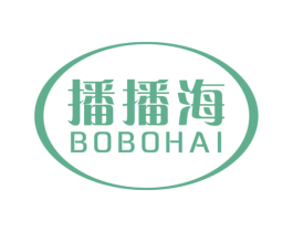 播播海 第35类广告贸易商标图样