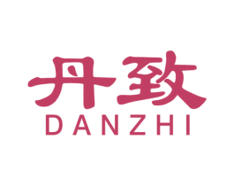 丹致 第41类教育娱乐商标图样