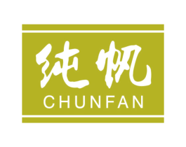 纯帆 第41类教育娱乐商标图样