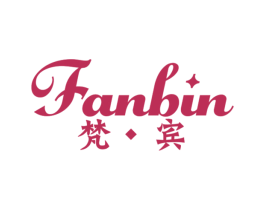梵·宾 第27类地毯席垫商标图样
