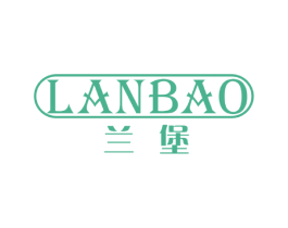 兰堡 第27类地毯席垫商标图样