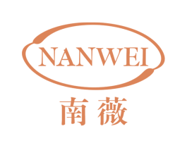 南薇 第27类地毯席垫商标图样