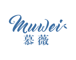 慕薇 第27类地毯席垫商标图样