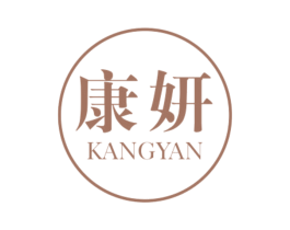 康妍 第27类地毯席垫商标图样