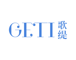 歌缇 第27类地毯席垫商标图样