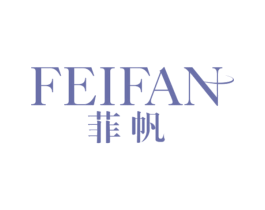 菲帆 第27类地毯席垫商标图样