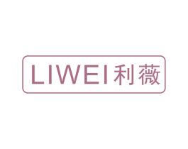 利薇 第27类地毯席垫商标图样