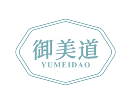 御美道 第43类餐饮酒店商标图样