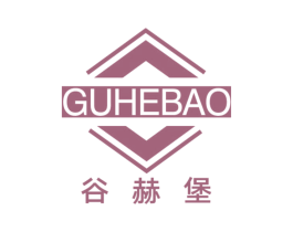 谷赫堡 第33类酒商标图样