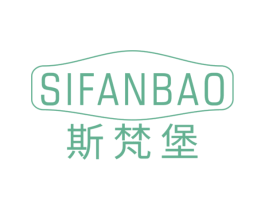 斯梵堡 第33类酒商标图样