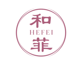 和菲 第27类地毯席垫商标图样