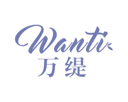 万缇 第27类地毯席垫商标图样