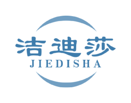 洁迪莎 第21类厨房洁具商标图样