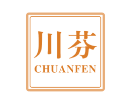 川芬 第21类厨房洁具商标图样