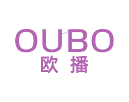 欧播 第21类厨房洁具商标图样